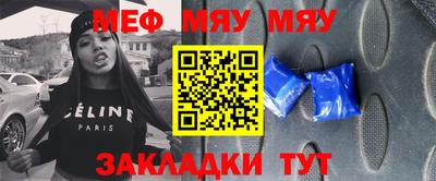 марихуана Дубна
