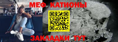 синтетический гашиш Донской