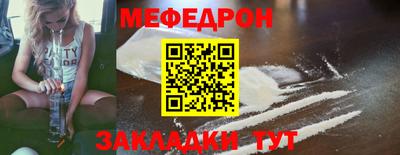 синтетический гашиш Донской