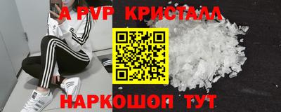 марихуана Дубна