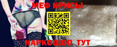 синтетический гашиш Донской
