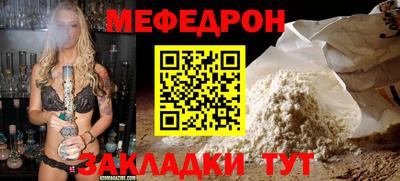 марихуана Дубна
