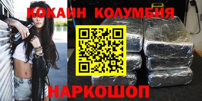 марихуана Дубна