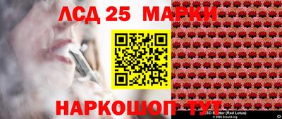 марихуана Дубна
