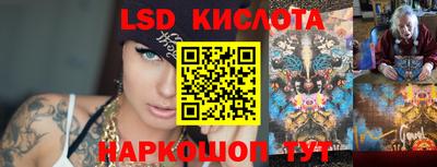 кокс Донецк