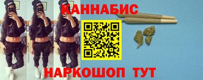 синтетический гашиш Донской