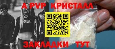 марихуана Дубна
