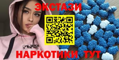 кокс Донецк