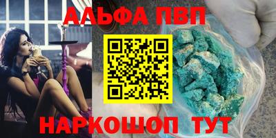 кокс Донецк