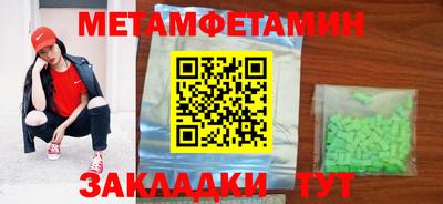 синтетический гашиш Донской