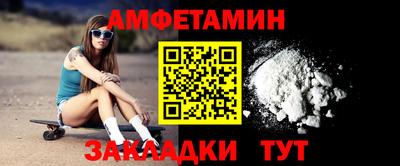 марихуана Дубна