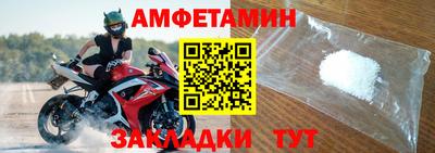 синтетический гашиш Донской