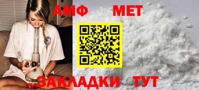 кокс Донецк