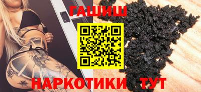 кокс Донецк