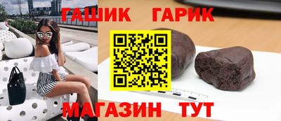 марихуана Дубна