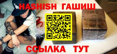 кокс Донецк
