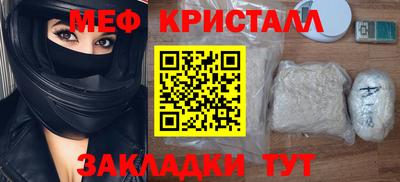 марихуана Дубна