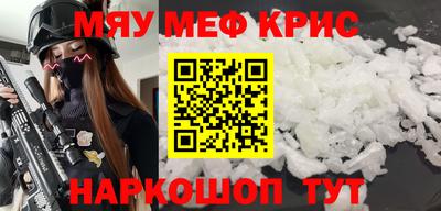 марихуана Дубна