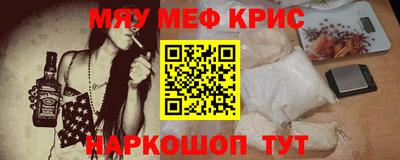 марихуана Дубна