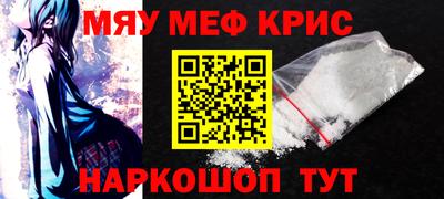 марихуана Дубна
